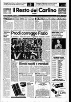 giornale/RAV0037021/1996/n. 241 del 8 settembre